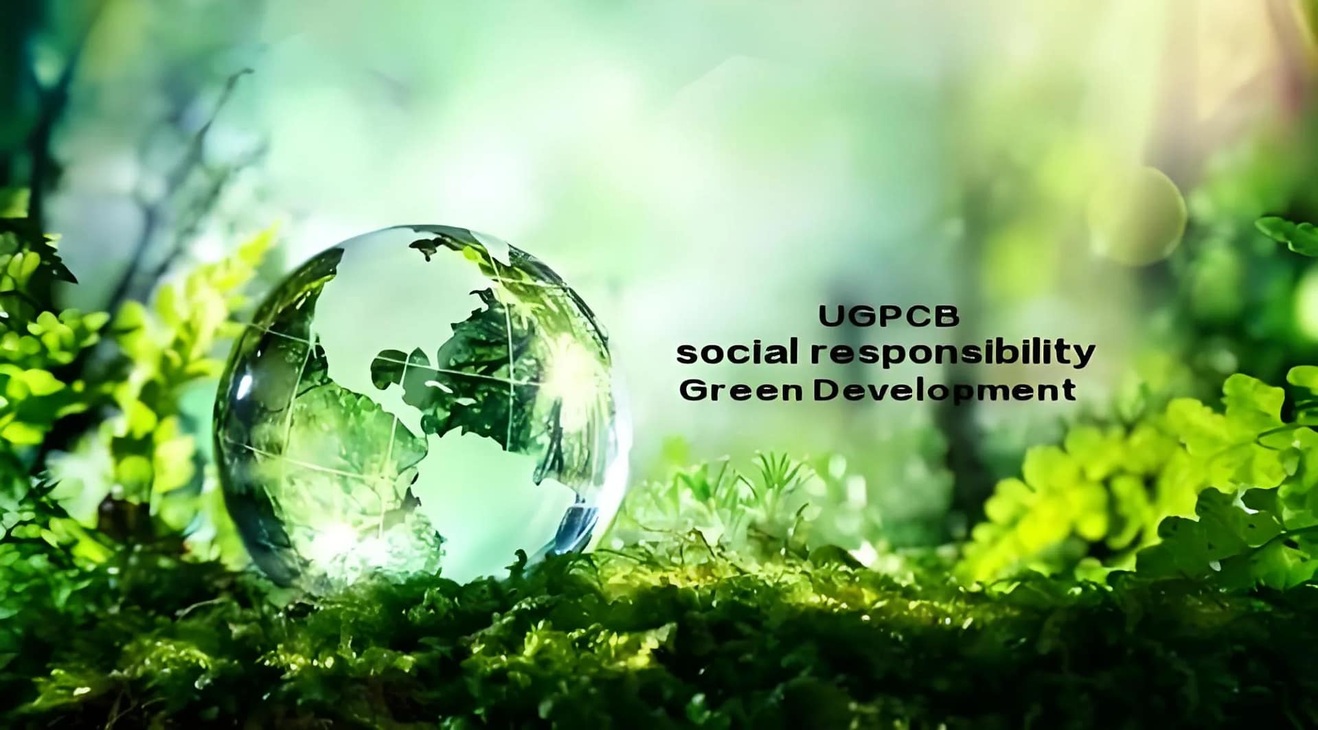UGPCB 녹색 개발 동향