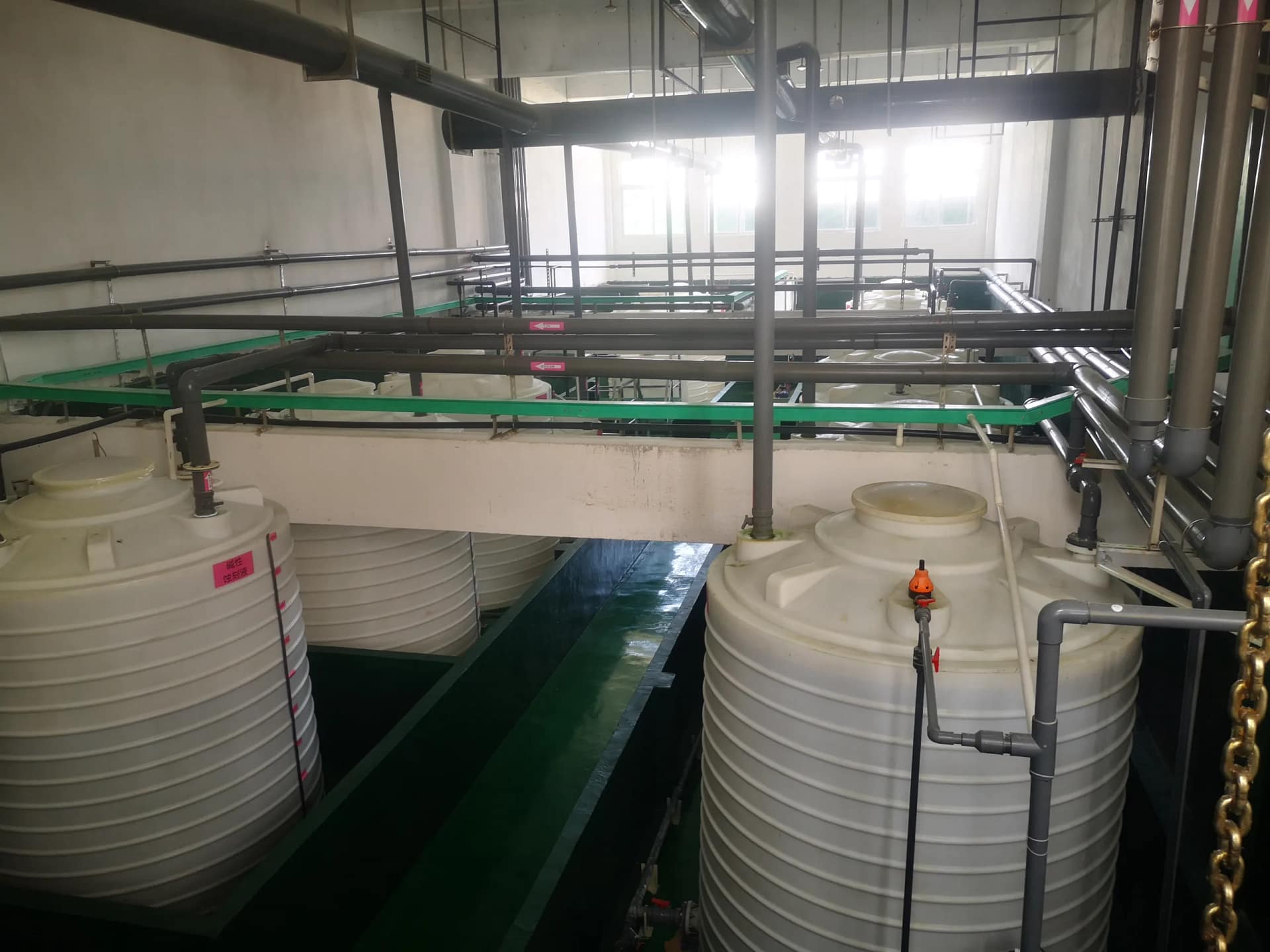 UGPCB Effluent Treatment System