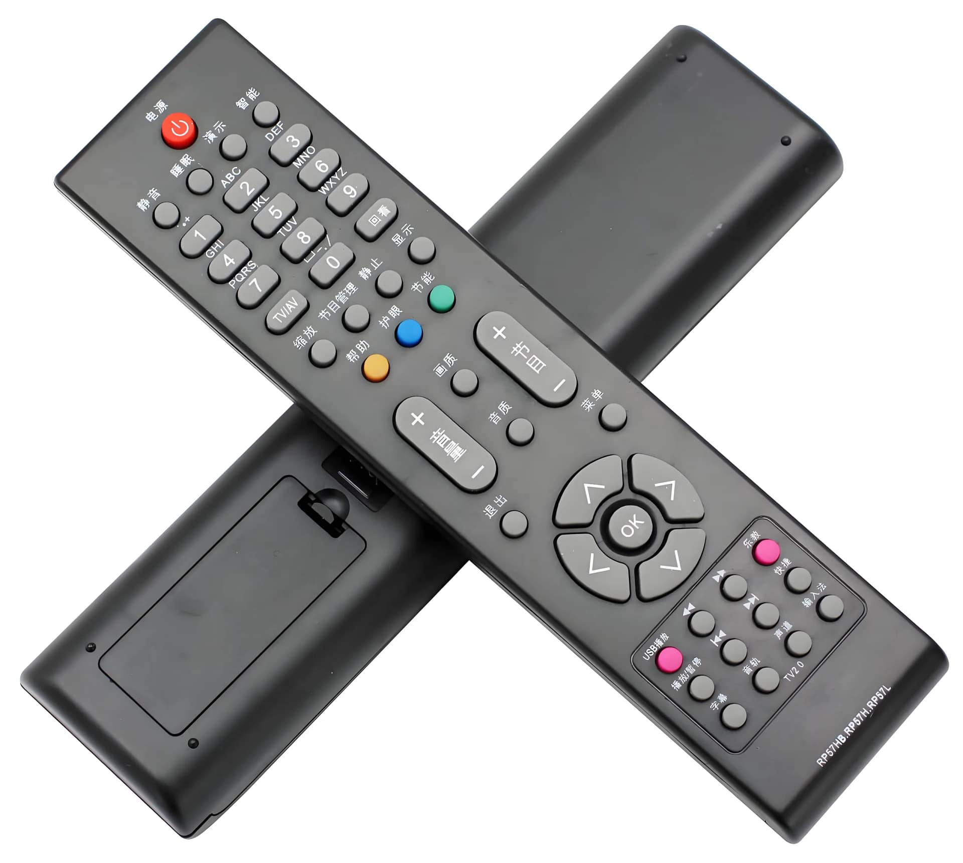 Through-Hole Plated Carbon Ink PCB in Remote Control Applications